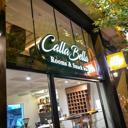 Calla Bella Rooms & Snack Bar Skopje Exterior photo